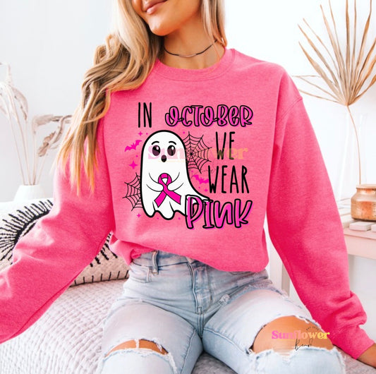 In October We Wear Pink